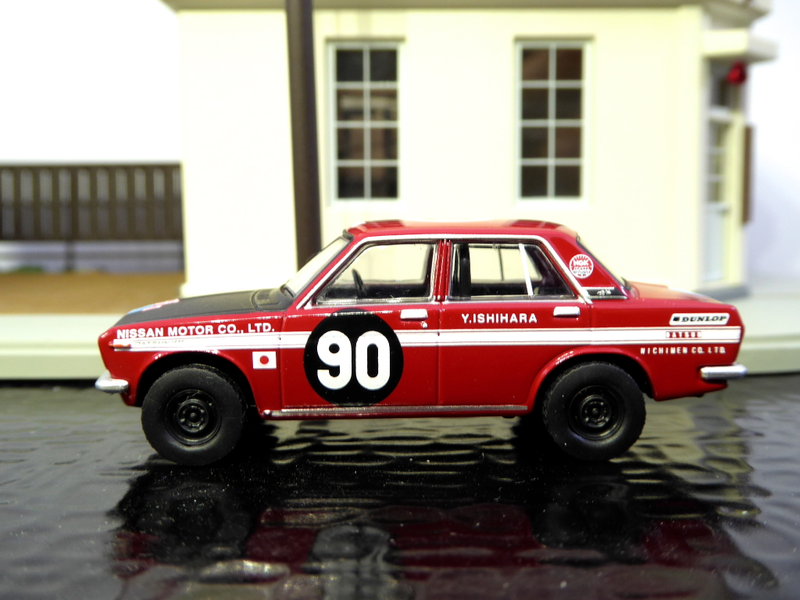 Illustration for article titled Hot Sixty 4th: Samurai Sun-day with unboxing a Rally car